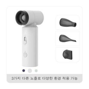Jet Fan FS15 Kica 초강력 10배 아웃도어 FAN2 캠핑 슬림 제트팬2S