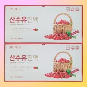2박스 산수유진액 건본원 산수유활액 30포