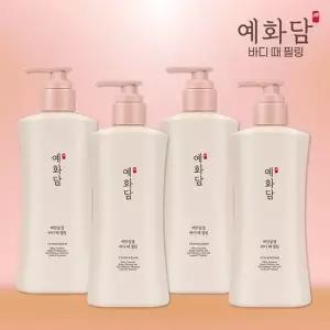 [믿쓰진][기본구성]예화담 비단살결 때필링 500ml 4통