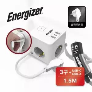 에너자이저 멀티탭 큐브 납작플러그 4000W 고용량 3구 USB-A/C타입