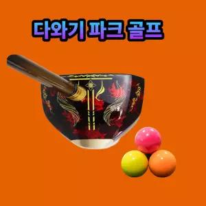 ssy 파크 골프 레드 골드 클레식 단일 우드 헤드 퍼터 남성용 여성용 맞춤 제작 가능