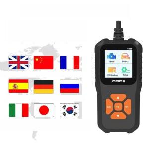 OBD 진단기 스캐너 리더 12V 다국어 오류코드