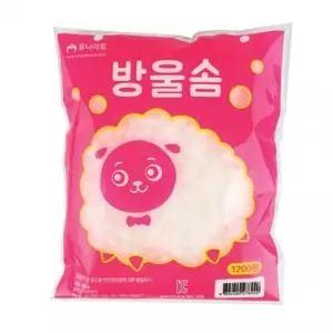 1200 꾸미기재료 방울솜 만들기재료 유니아트