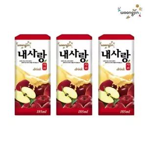 웅진내사랑 185ml 48팩 사과/팩음료/운동회/야유회/음료수/학교/등산/캠핑/후식/음료/야외/활동/주스/음료