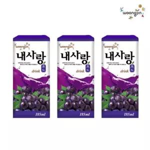 웅진내사랑185ml 48팩 포도/팩음료/음료수/학교/등산/캠핑/후식/음료/야외/활동/주스/음료팩/어린이/과일맛