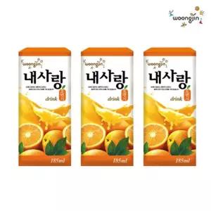 웅진내사랑 185ml 48팩 오렌지/팩음료/등산/캠핑/후식/음료/야외/활동/주스/음료팩/어린이/과일맛/학원