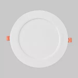 이솔 LED 매입등 30W 200mm(6인치 7인치 겸용) 플리커프리 색변환 매립등