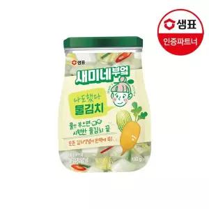 [샘표] 새미네부엌 물김치 김치양념 130g