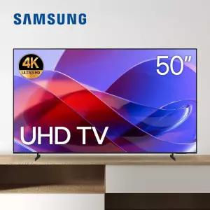 삼성 50TU7000(50인치) 127cm 4K UHD 스마트 TV