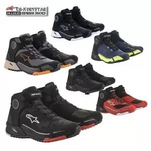 알파인스타 ALPINESTARS CR-X DRYSTAR 라이딩 슈즈 방수 온로드 부츠