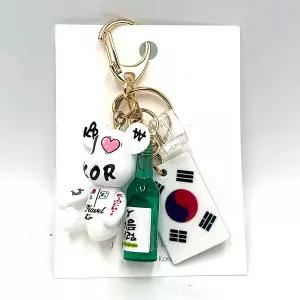POPOBE 포포베 아이러브코리아 태극기 소주병 열쇠고리 키링 키홀더 키체인 가방고리 처음처럼 (미니사이즈