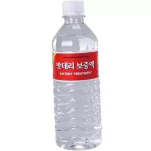 교환수 차량용 배터리 증류수 전해액 보충액 자동차 산업용이온수