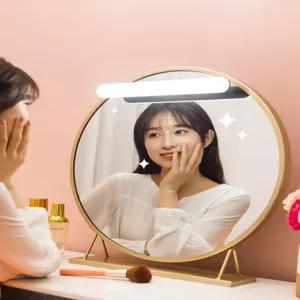 부리프 화장대조명등 메이크업조명 화장대등 간접등