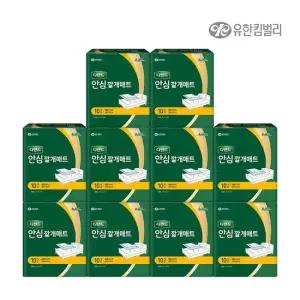 디펜드 안심 깔개매트10매 x 10팩