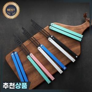 접이식 버터플라이 나이프 CSGO 블런트 발리송 샤크 디자인 포켓 트레이너 훈련 날이 갈리지 않음