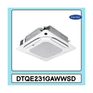 캐리어 23평 천장형 냉난방기 DATQ-0851GAWSD 상가 사무실 업소용 전국시공