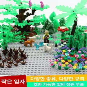 로블록스 99 나이트 레고피규어 인 포레스트 생존 더