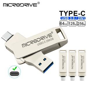 듀얼 드라이브 럭스 USB C타입 플래시 256GB 128GB 64GB 메탈 3.0 Gen 1 A타입 OTG