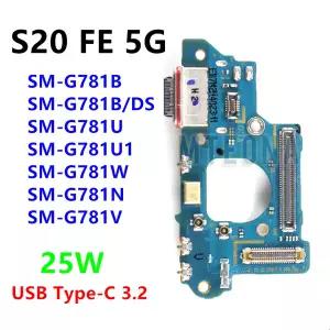 25W 고속 USB 타입-C 포트 충전 보드 도크 커넥터 충전 플렉스 케이블  갤럭시 S20 FE 5G SM-G781B G781U G