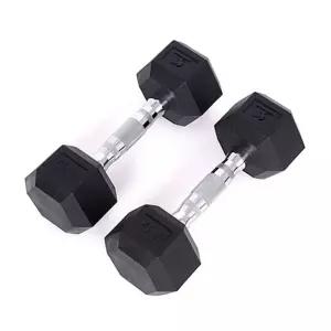 운동 덤벨 헬스 세트 5kg 2개 홈트 PEV 근력 육각