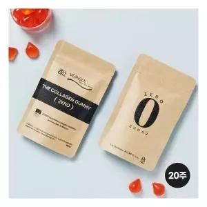 베리솔 당류 0% 더 콜라겐 구미 제로 20주분