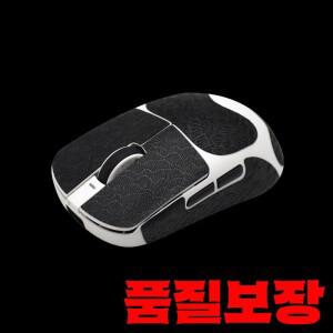 마우스 스킨 스케이트 측면 스티커 미끄럼 방지 탭 VXE 드래곤플라이 R1 SE PRO MAX 땀 흡수