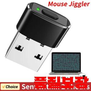 노트북용 마우스 지글러 자동 무버 USB 포트 셰이커 컴퓨터 깨우기 움직임 시뮬레이션