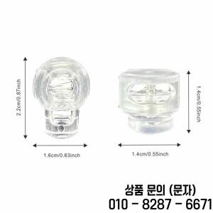 플라스틱 용수철 코드 잠금 스토퍼 토글 클립 로프 클램프 버클 가방 의류 모자 신발끈 재봉 액세서리 10