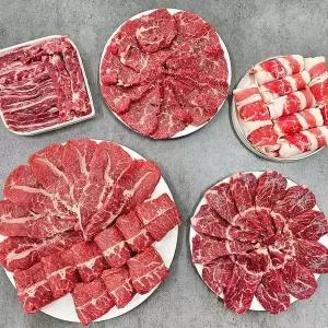 [셀러허브]소고기 모듬세트 1kg [부채 토시 갈비 살치살 우삼겹 각 200g] (S28503072)