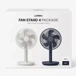 루메나 탁상용 무선 선풍기 FAN STAND4 2개 세트 캠핑용 휴대용