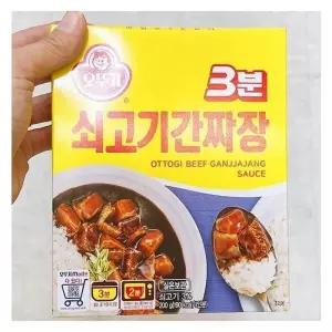 오뚜기 3분 쇠고기간짜장 200g x 3개 33490 (29469253)