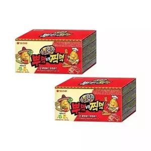 오리온 눈을감자 뿌먹 찍먹 220g, 2개