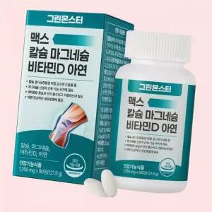 그린몬스터 맥스 칼슘 마그네슘 비타민D 아연 3개월분 90정 1개 4600992