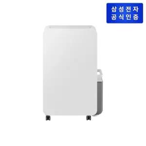 삼성 인버터 제습기 AY70H18100GVD