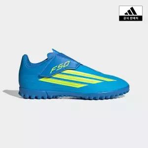 [아디다스키즈](대전신세계)[adidas kids] (170~245)F50 클럽 벨크로 TF 축구화 키즈 (JS1486)