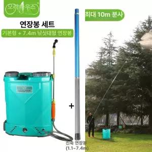 전동 분무기 20L 리튬 그린웰 살포기 배낭식 충전