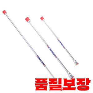 에어리스 페인트 분무기용 연장로드 스프레이 팁 20/30/50cm 다양한 크기 도구