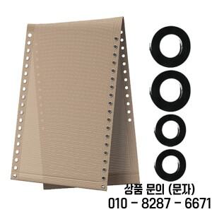 1세트 160x48cm 안락 의자 천 중력 교체 패브릭 수리 도구 캠핑 낚시 해변에 대 한 로프 스트랩