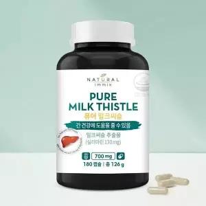 퓨어 밀크씨슬 700mg (6개월분) 간영양제 실리마린 180캡슐 1개 내추럴이믹스