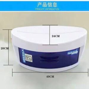 피부샵 미니 소독기 살균기 자외선소독기 치과용 피부과 수건 수저 상품 속옷소독기