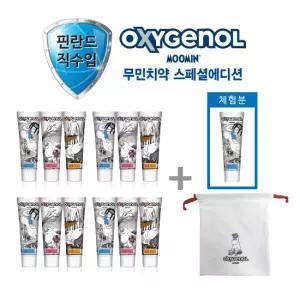 핀란드자일리톨10프로/핀란드직수입 치약 12개+1개(무료체험)+ 무민파우