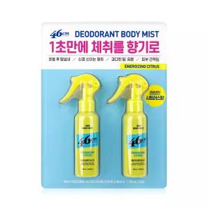 46cm 데오드란트 바디 미스트 120ml x2 시트러스향 - R