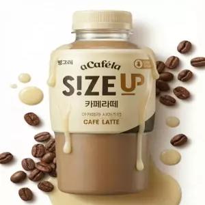 빙그레 아카페라 사이즈업 카페라떼 350ml 20개