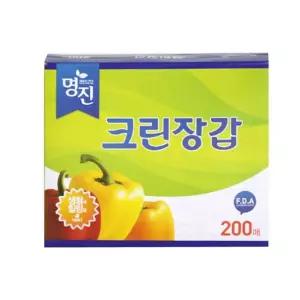 명진위생장갑(A)200매. 위생장갑 어린이용 일회용장갑 비닐장갑 주방장갑