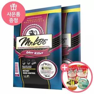[NS홈쇼핑]오더킬러 벤토나이트 고양이모래 (AK233) 7kg*2개[35900231]