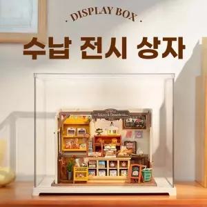 아크릴 케이스 DIY 미니어처 하우스 보관 디스플레이박스