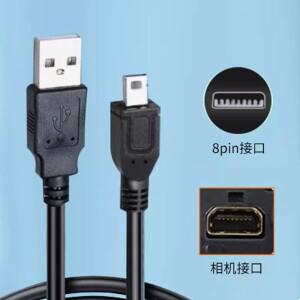 Nikon Coolpix S01 카메라용 USB 8핀 DC 배터리 충전기 PC 데이터 동기화 케이블 코드 리드