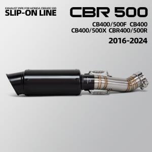 혼다 CBR500 NX500 2016-2024년식 바이크 오토바이 배기관