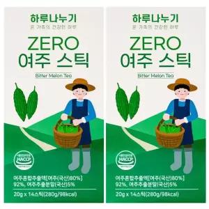 하루나누기 ZERO 여주 스틱 여주즙 바나바잎 함유 20gX14포 1+1 2박스