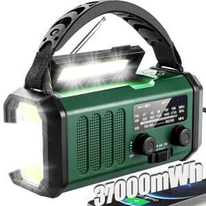 QAUYYW 핸드 크랭크 비상 라디오, 37000mWhSolar 파워 휴대용 NOAA AM FM 날씨 3M 모드 손전등 및 독서등, 휴대폰 충전기, 가정 긴급 구조 신호 제공
